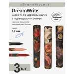 Ручка шариковая Bruno Visconti 3 шт.