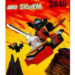 Конструктор LEGO Castle 15 дет.