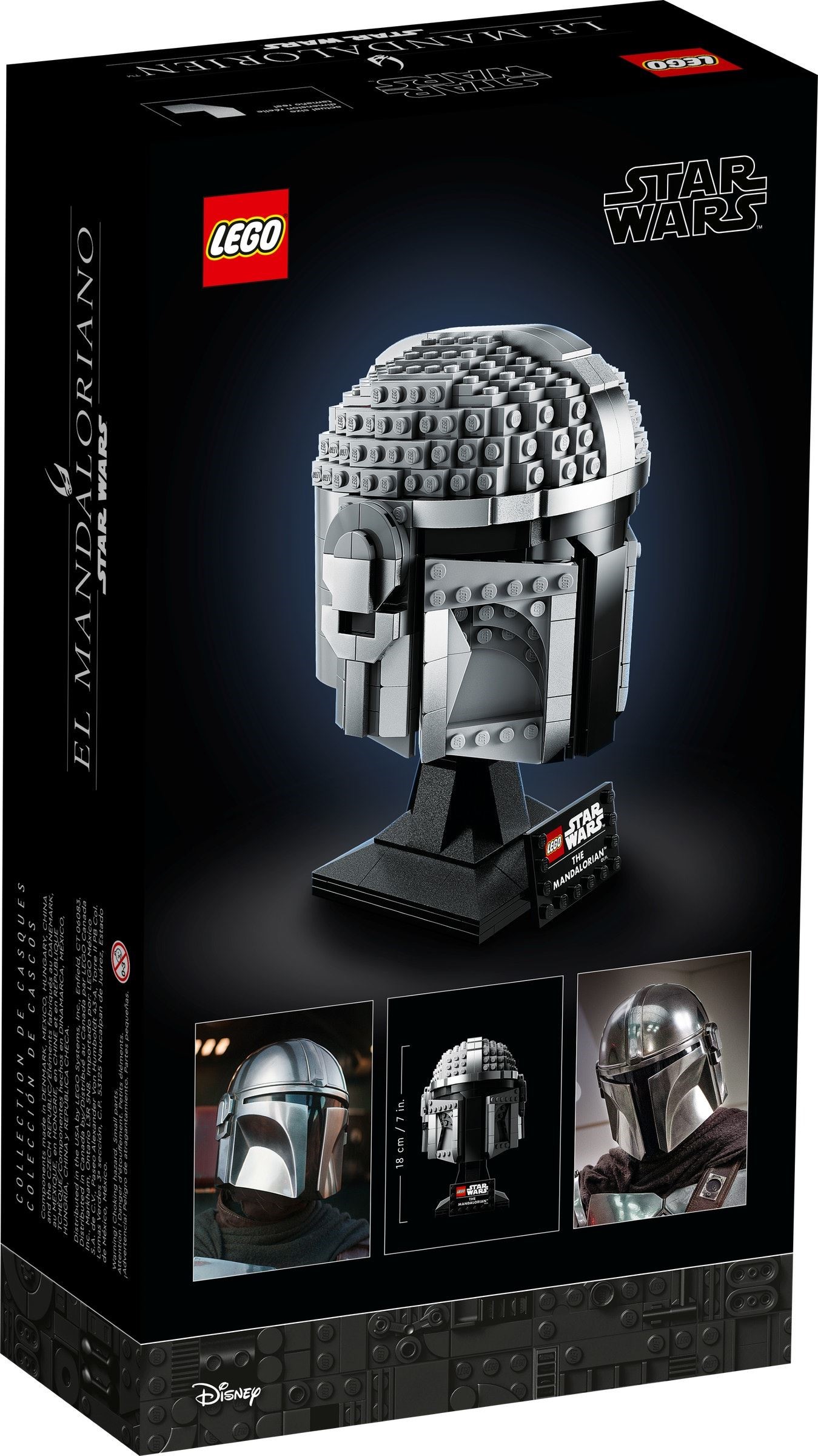 Конструктор LEGO Star Wars Шлем Мандалорца 75328 584 дет. - фото 6