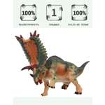 Игровой набор Masai Mara Мир динозавров