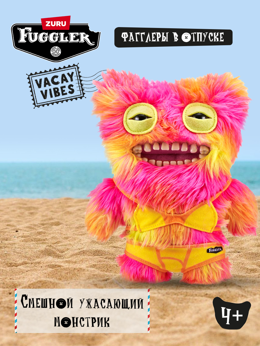 Мягкая игрушка Zuru FUGGLER Мистер Пуговкин - фото 1