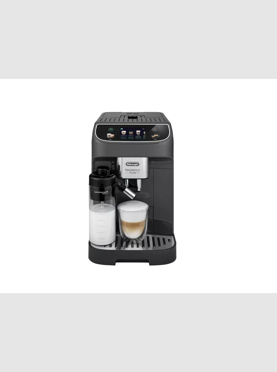 Кофемашина DeLonghi ECAM 320.61.G - фото 1