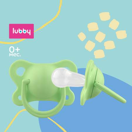 Пустышка Lubby силикон от 0 мес.