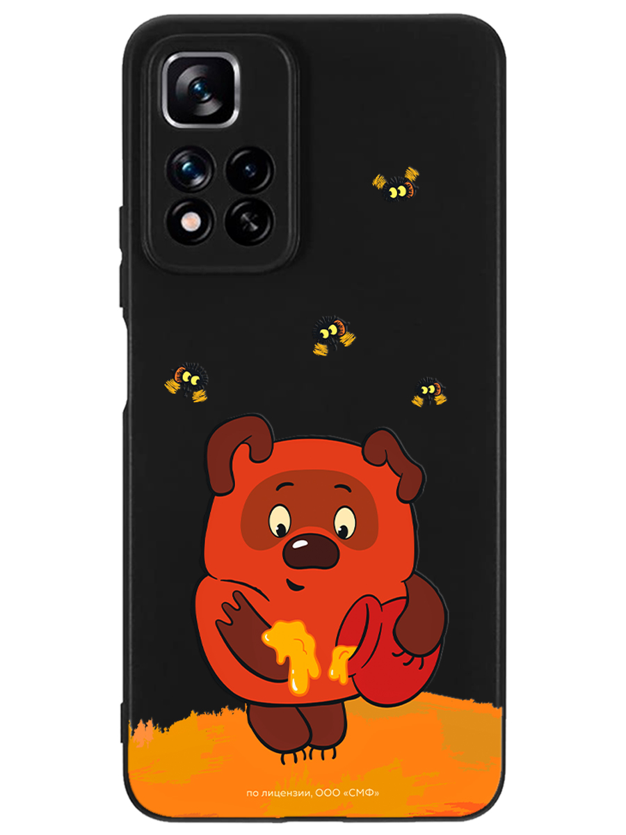 Силиконовый чехол Mcover для смартфона Xiaomi Redmi Note 11 Pro Союзмультфильм Медвежонок и мед - фото 1