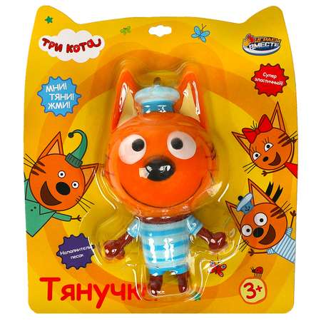 Игрушка Играем вместе Тянучка Три кота Коржик 361377