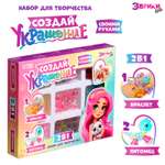 Настольная игра Эврики
