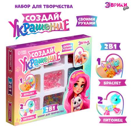 Настольная игра Эврики