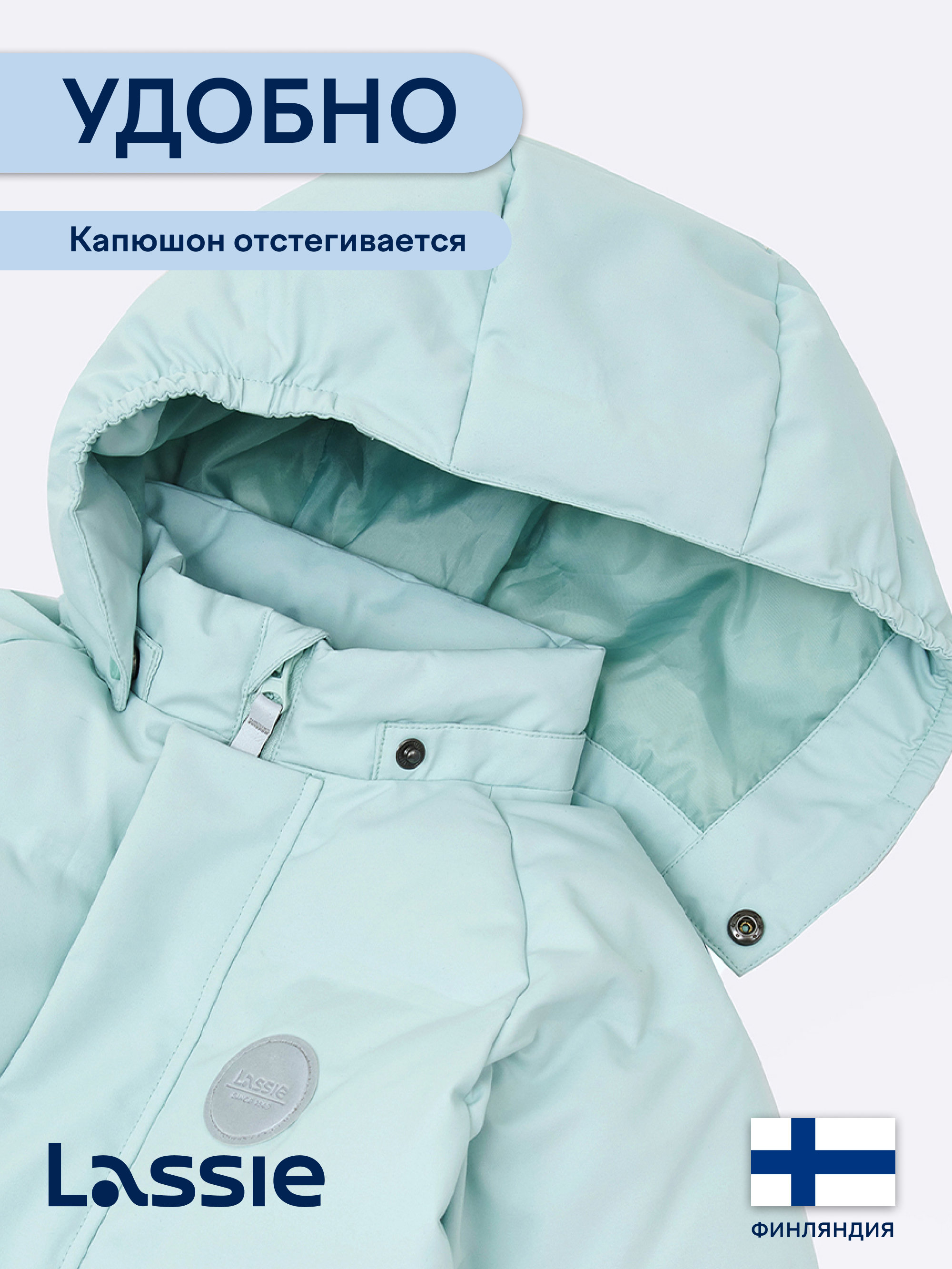 Комбинезон Lassie 71105402-8010 - фото 6