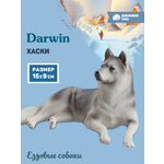 Фигурка DARWIN Собака Хаски