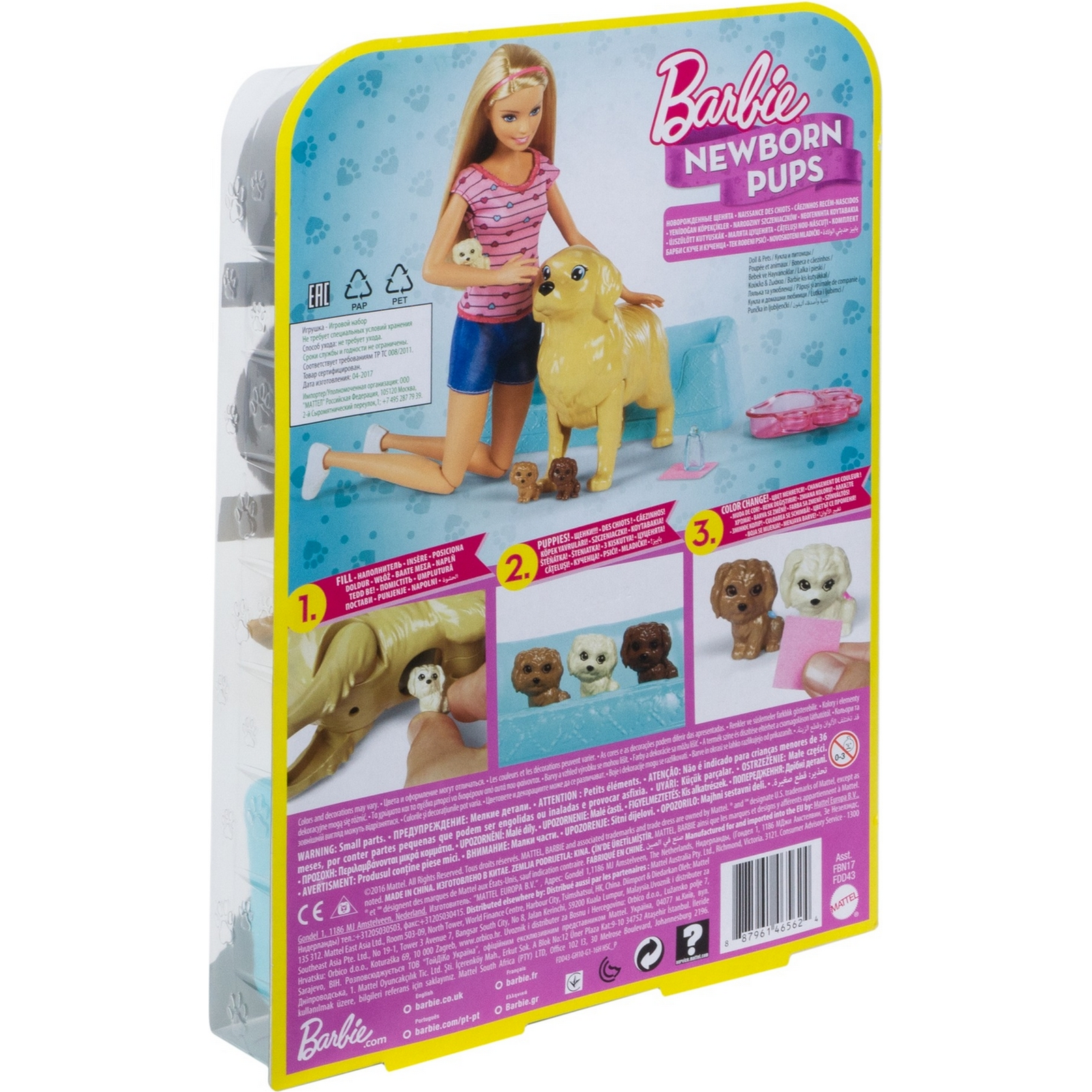 Кукла модельная Barbie FDD43/FDD43 - фото 4