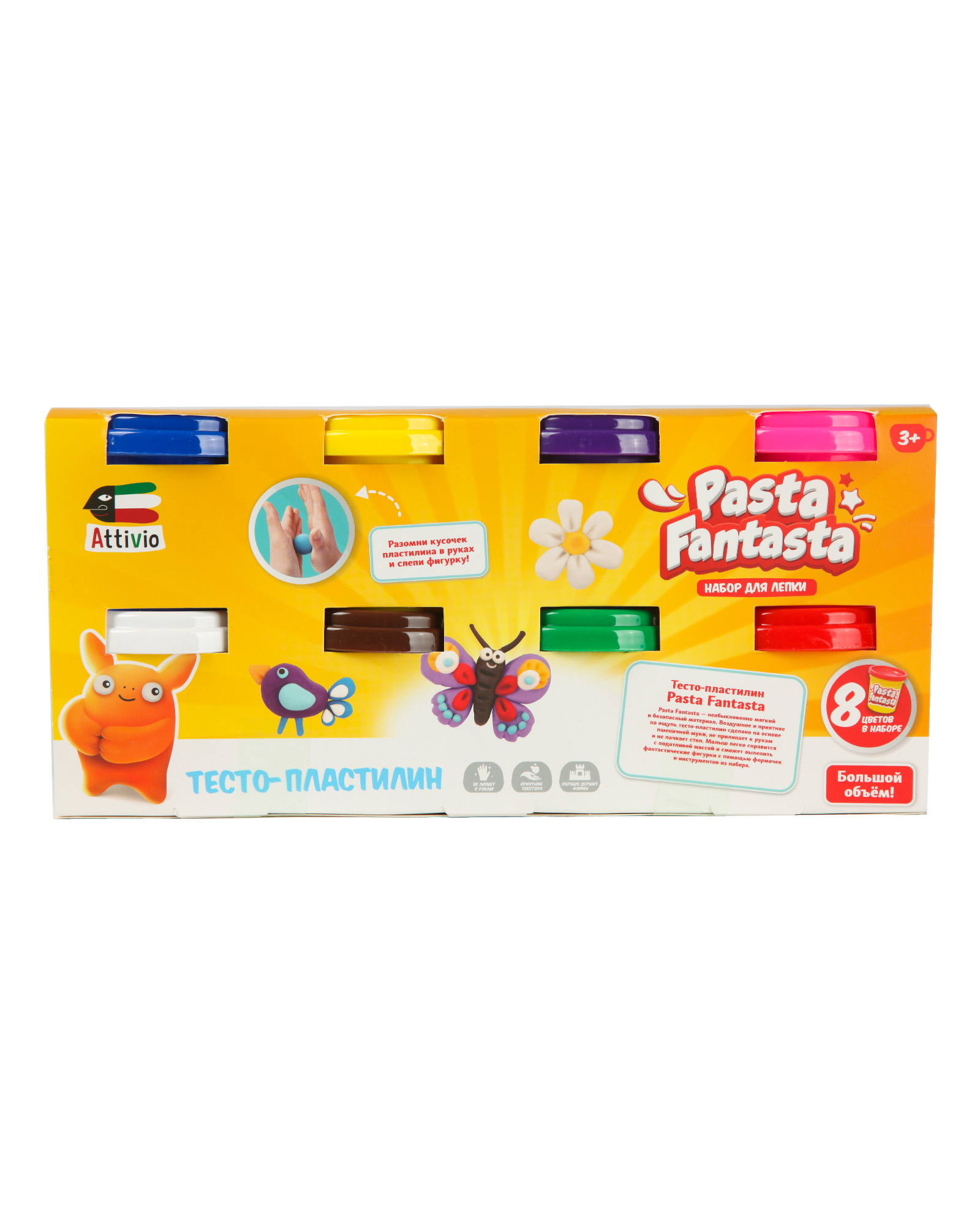 Тесто для лепки Attivio Классик 8 цв. - фото 1