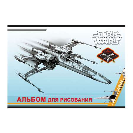 Альбом Академия Холдинг Star Wars 40 лист.