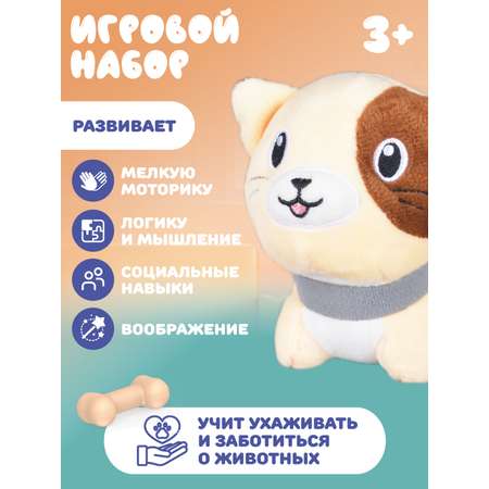 Игрушка AMORE BELLO Доктор (инструменты)