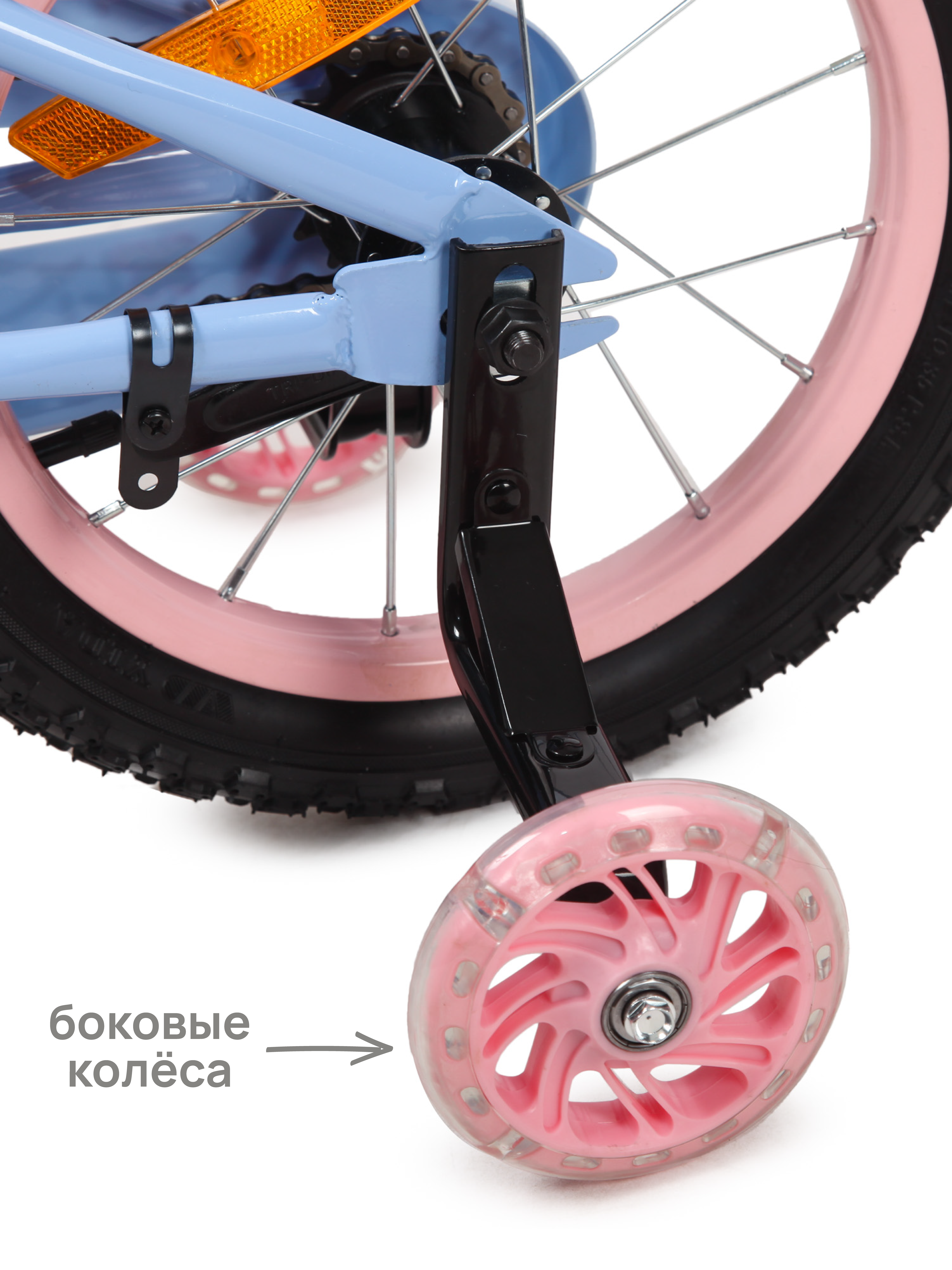 Двухколесный велосипед Kreiss - фото 10