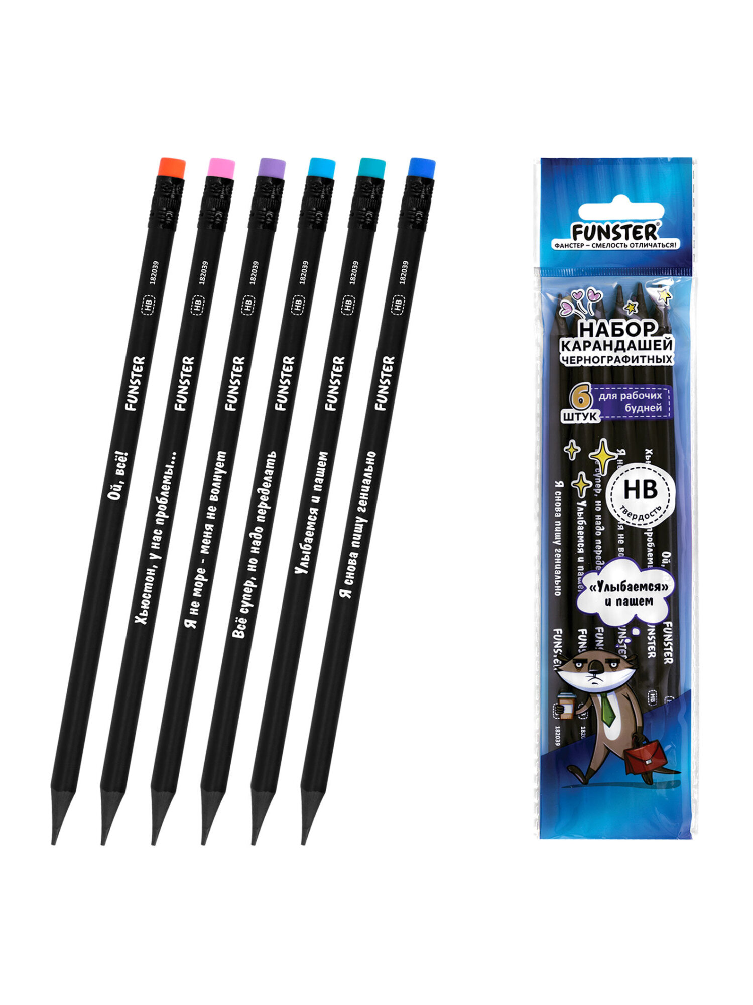 Карандаши чернографитные Funster 6 шт. - фото 6