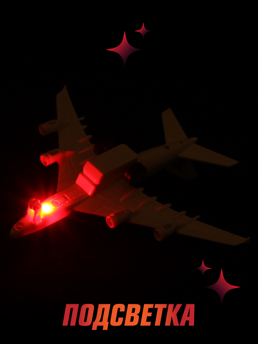 Самолет HOFFMANN 118177 - фото 6