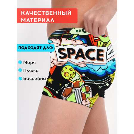 Плавки FULIYA