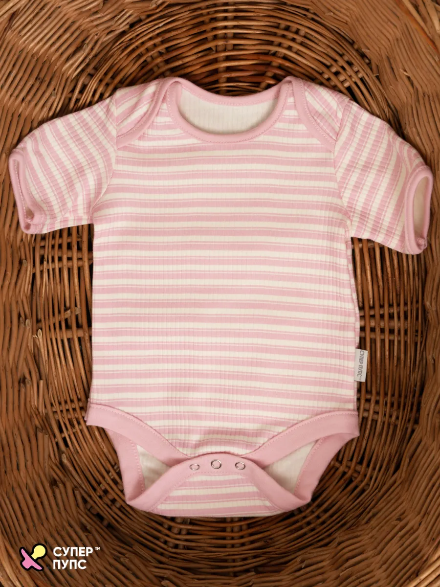Боди 3 шт Супер Пупс нбр/3пр/бд/коррук/полоска/ягодки - фото 9