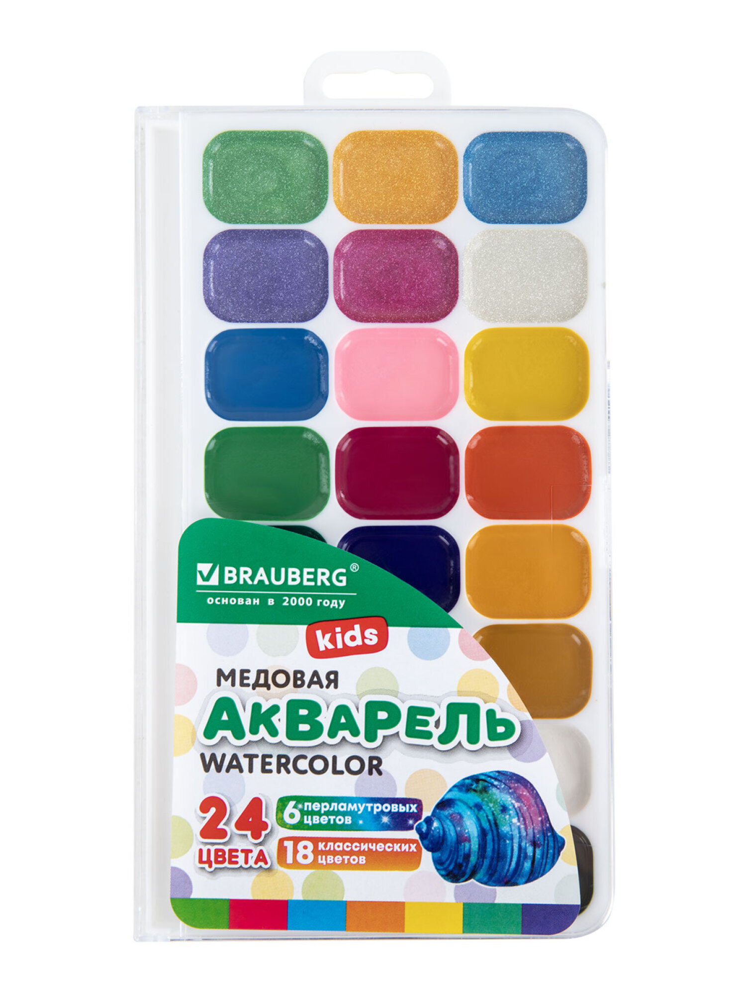 Краски акварель Brauberg 24 цв. - фото 2