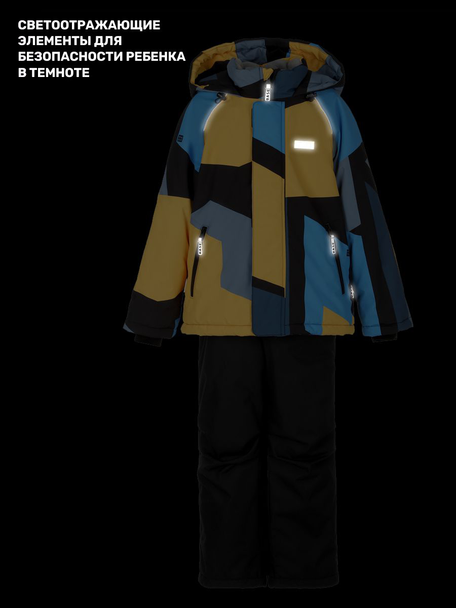 Куртка и брюки BASE by NIKASTYLE б7з10525 желтый/черный - фото 19