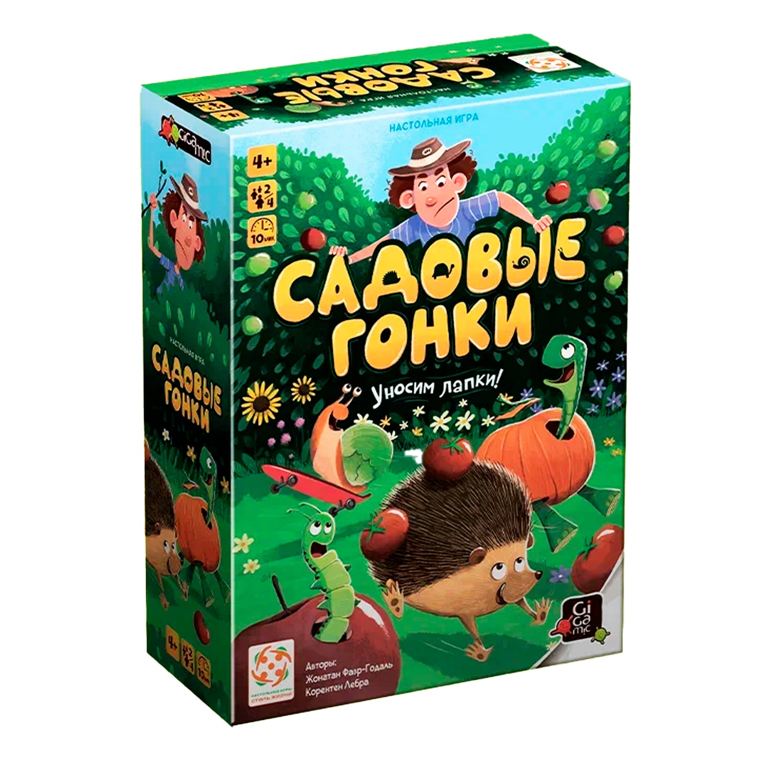 Настольная игра Стиль Жизни Садовые гонки - фото 2