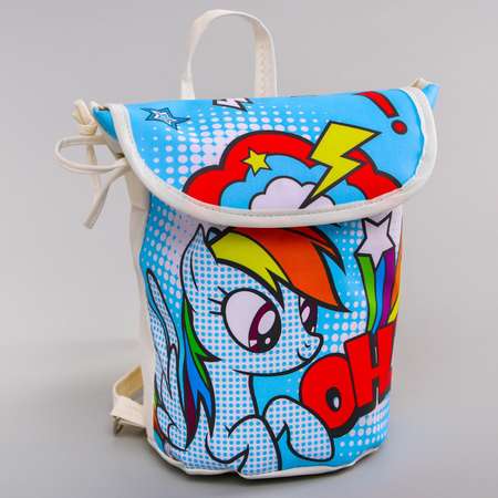 Рюкзак Hasbro