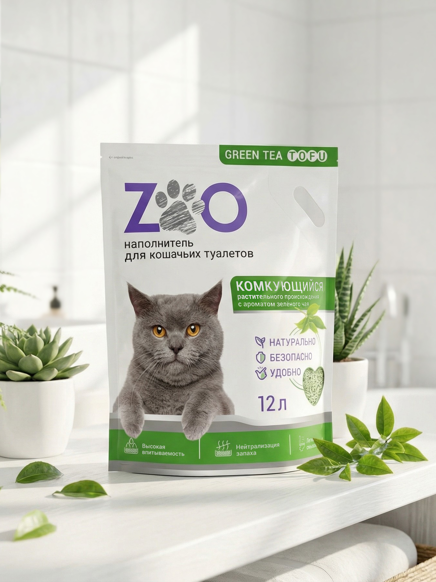 Наполнитель ZOO Зелёный чай TOFU (5 kg) 12 л комкующийся, растительный, впитывающий - фото 1