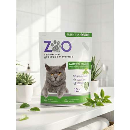 Наполнитель ZOO Зелёный чай TOFU (5 kg) 12 л комкующийся, растительный, впитывающий