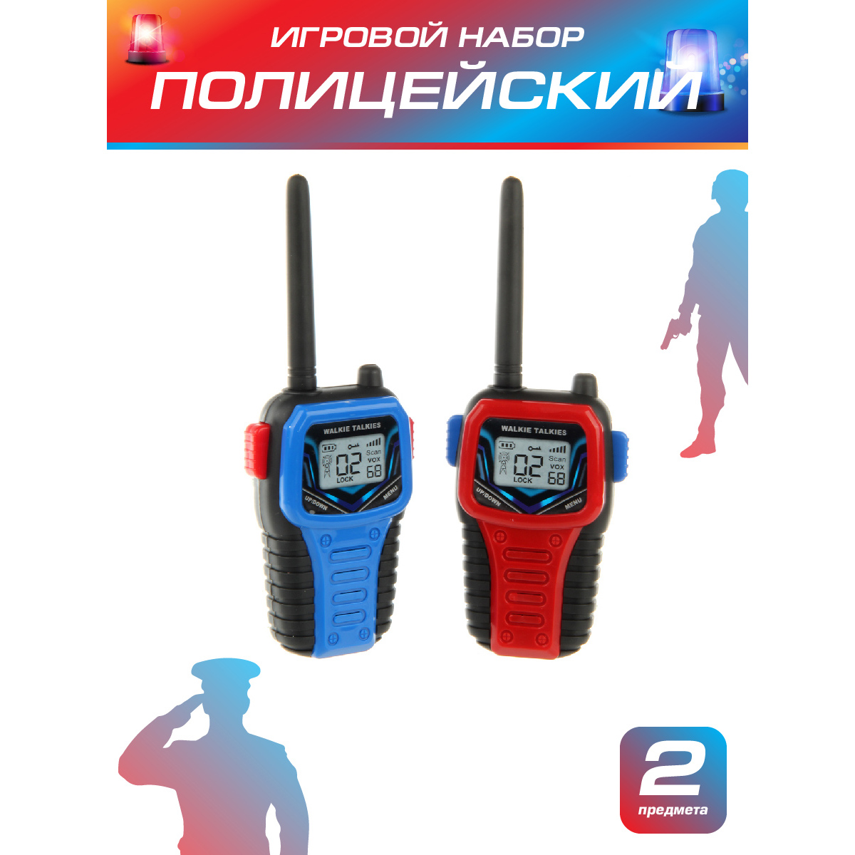 Рация Veld Co полиция 2 штуки - фото 1