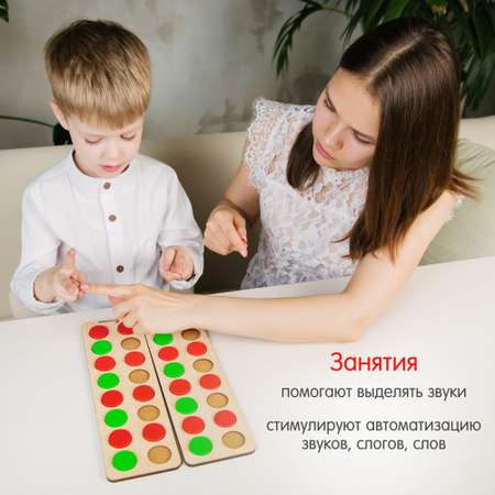 Игрушка Alatoys рамка-вкладыш Логопальцеход Монтессори