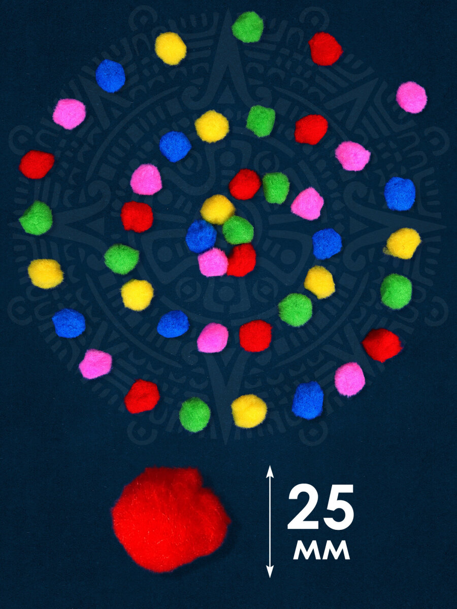 Набор для творчества Остров Сокровищ Декор аппликация - фото 2