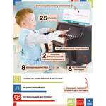 Игрушка музыкальная Hape Пианино черное детское пианино