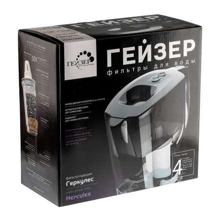 Фильтр-кувшин Гейзер Геркулес Графит 4 л