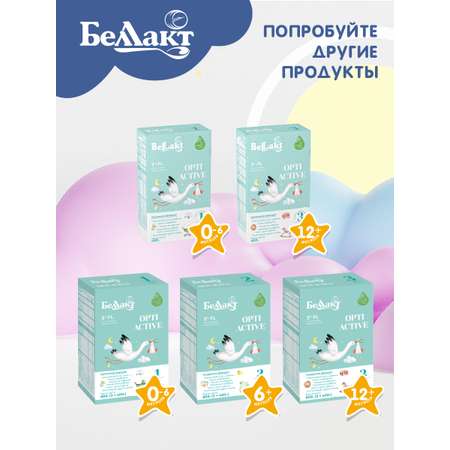 Смесь сухая молочная Беллакт «Bellakt Opti Activе 2» от 6 мес. 400 г