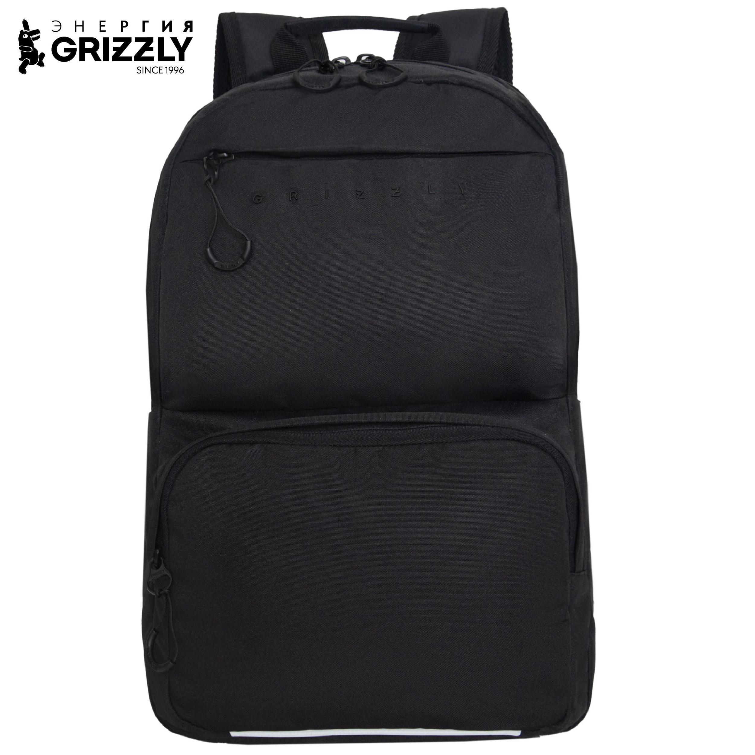 Рюкзак Grizzly для мальчика - фото 1