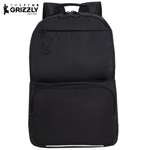 Рюкзак Grizzly для мальчика