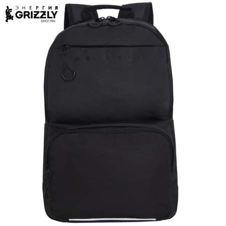 Рюкзак Grizzly для мальчика