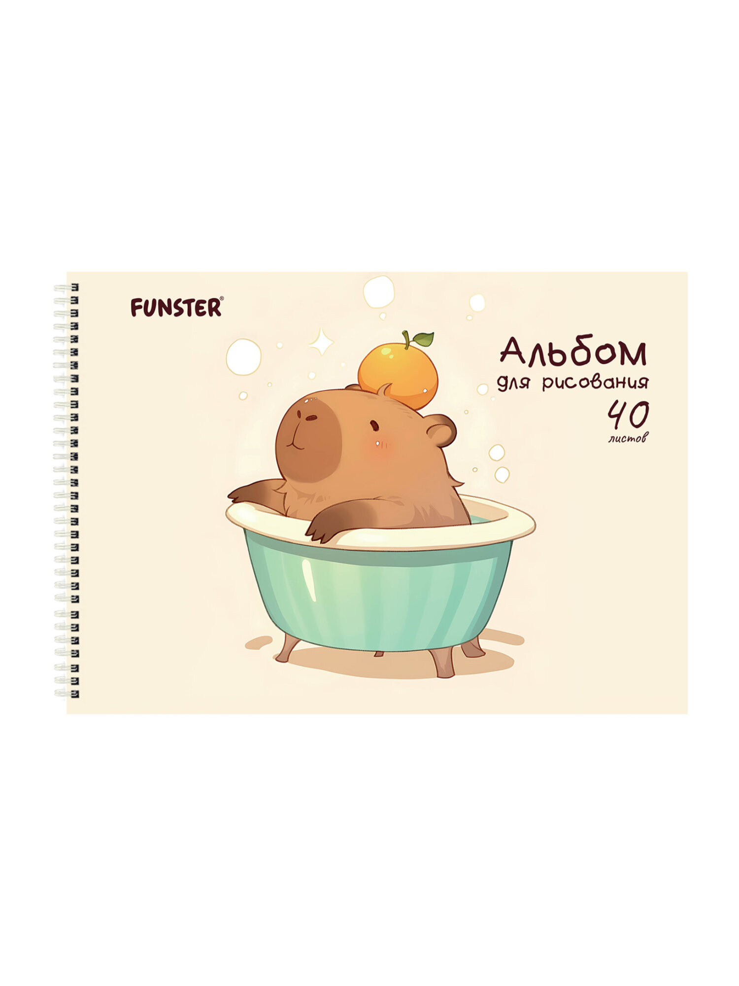 Альбом Funster А4 40 лист. 2 шт. - фото 4