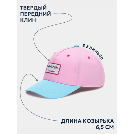 Бейсболка Totti Kids