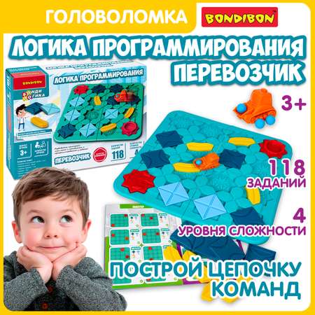 Настольная игра Bondibon ЛОГИКА ПРОГРАММИРОВАНИЯ