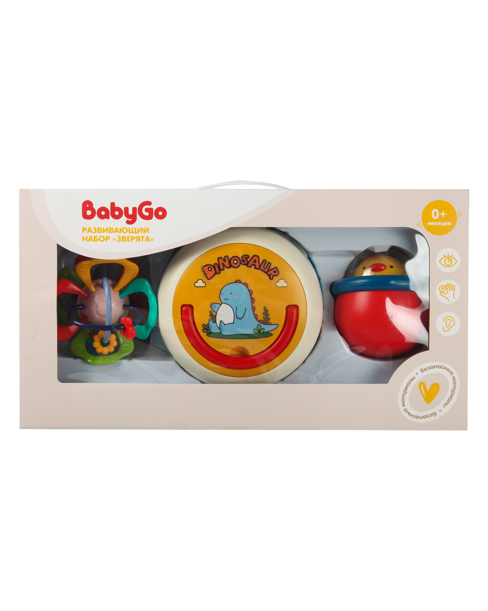 Игрушка BabyGo - фото 7