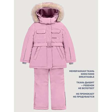 Костюм NIKASTYLE