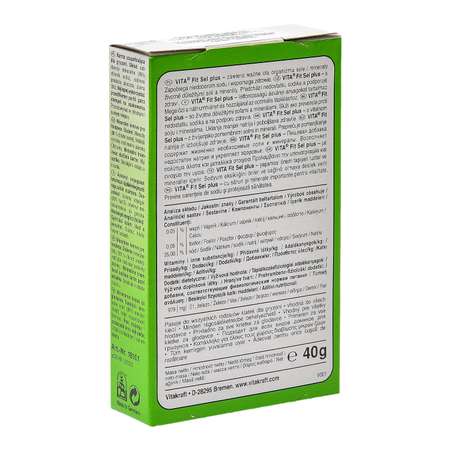 Лакомство для грызунов Vitakraft Sel Plus Камень соляной 40г 18101