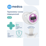 Термометр электронный CS MEDICA