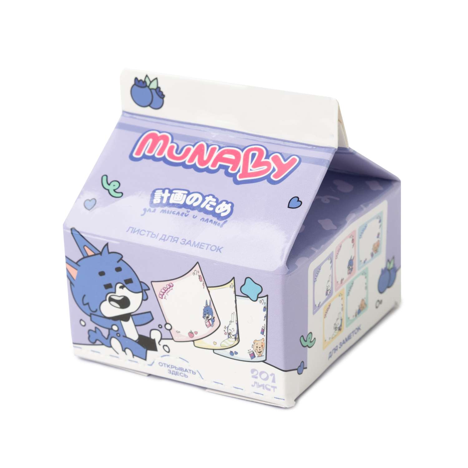 Блокнот Munaby 201 лист. - фото 4
