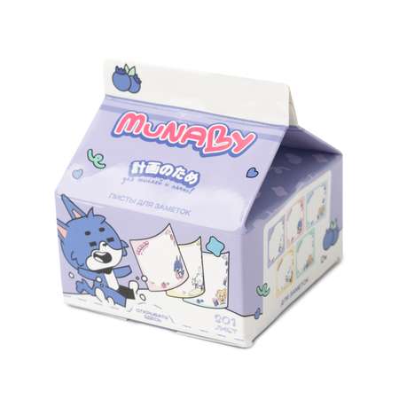 Блокнот Munaby 201 лист.