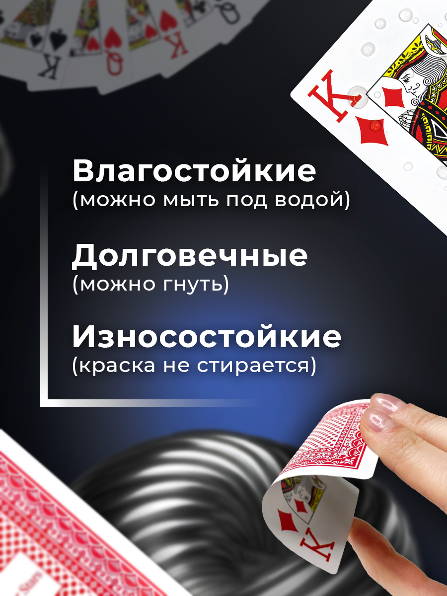 Настольная игра Partida - фото 3