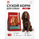 Корм сухой Зоогурман RED с Ягненком и рисом 1,2 кг