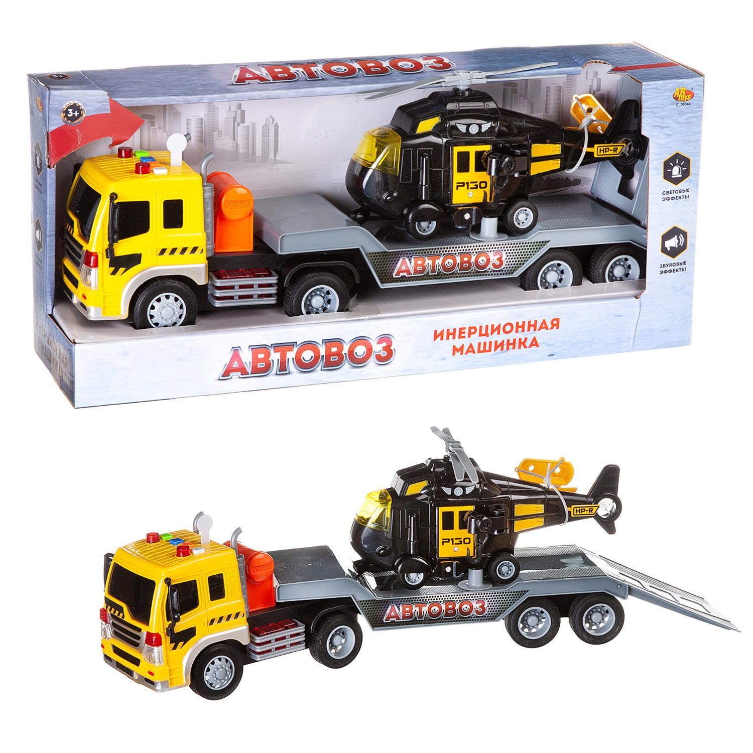 Автовоз Abtoys 1:16 C-00344 - фото 2
