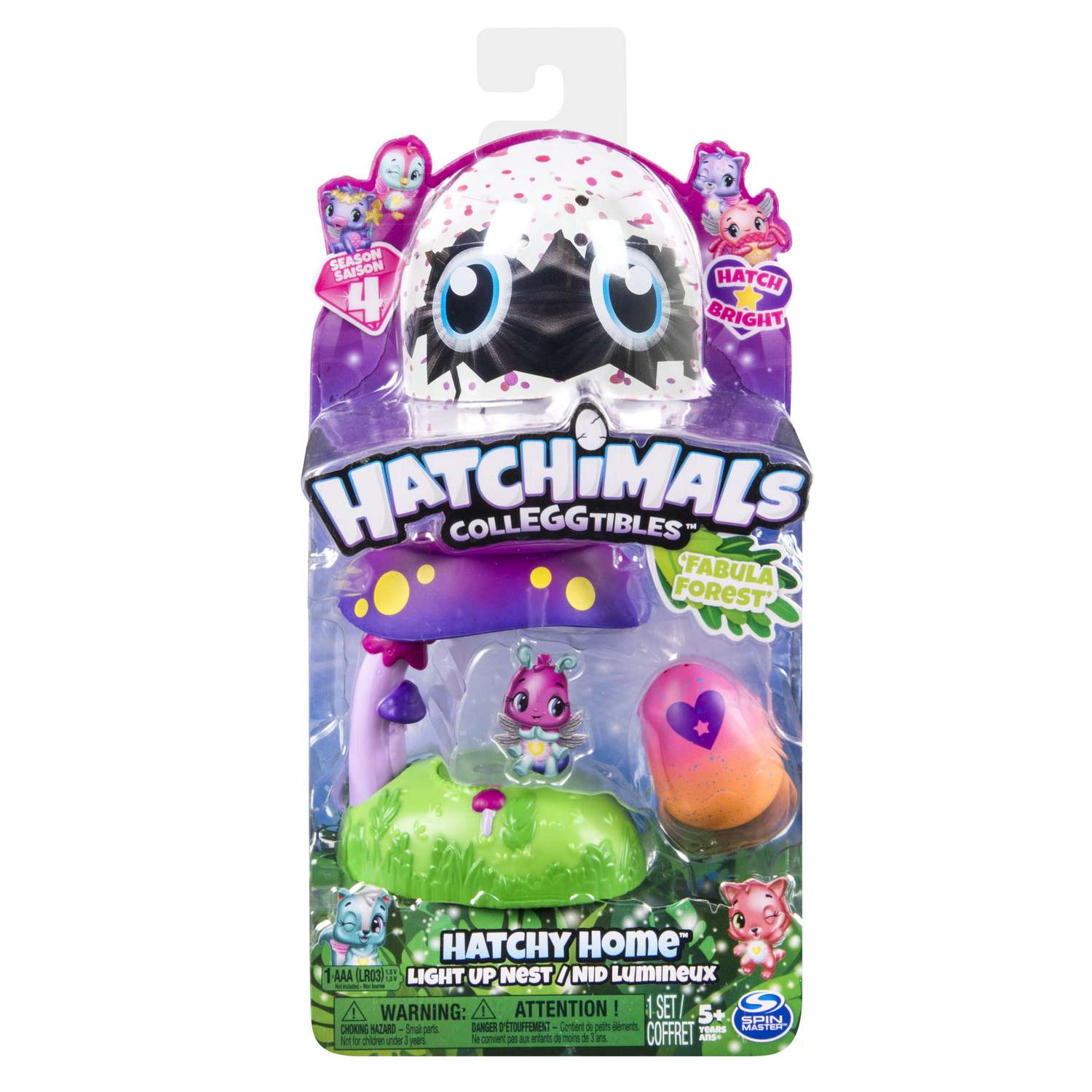 Игровой набор Hatchimals - фото 2